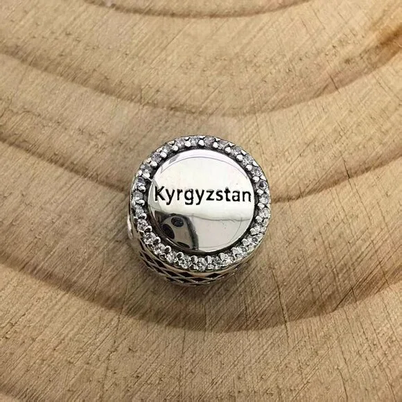 Pandora Kyrgyzstan Flag Charm Pendant, S925 Silver Jewelry - Picture 2 of 4